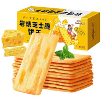 刻凡岩烧芝士脆饼干酥脆办公零食小吃小饼干108g*1盒