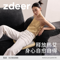 金菲罗格zdeer左点智能蒲团无烟艾灸家用坐灸仪