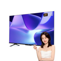 海信 50V1H-M 50英寸 4K超高清 超薄电视 全面屏电视 远场语音