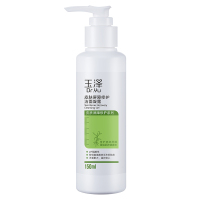 玉泽皮肤屏障修护洁面凝露150ml