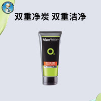 曼秀雷敦(MENTHOLATUM)微米劲碳洁面乳100g