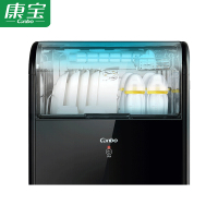 康宝 XDZ33-A1 消毒柜 家用 筷子消毒机 小型 台式 消毒碗柜奶瓶消毒器