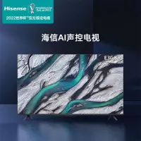 海信 65E3G 65英寸4K超清护眼智慧屏超薄悬浮全面屏AI远场语音智能投屏液晶尾货平板电视机