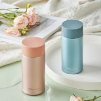 小熊(Bear)暖心迷你保温杯贝壳粉_8016
