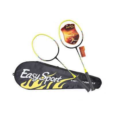 易威斯堡(EasySport) 缤纷羽毛球拍套装(荧光绿)ES-YM501
