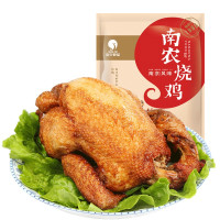 南农烧鸡(精装)500G/只/袋*2