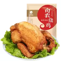 南农烧鸡(精装)500G/只/袋*2