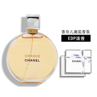 香奈儿(Chanel) 浓香水黄邂逅浓香水 50ml