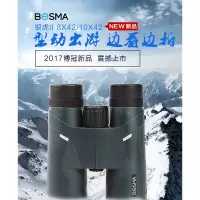 博冠BOSMA银虎2代 双筒望远镜高清高倍微光夜视便携 银虎Ⅱ8x42