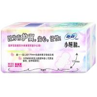 苏菲卫生巾小翅膀护垫日用棉柔无香护翼175mm组合套装迷你卫生巾护翼型18片*2包_33851