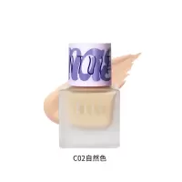 ELLE幻颜粉底液BE05-C02/自然色30ml_86