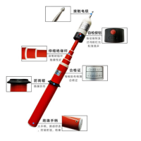 杰安达 高压验电器GDY-2型 35kv 验电器