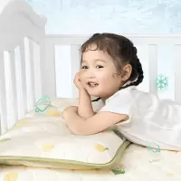 JACEPolarLayer™雪糕垫儿童款_05222