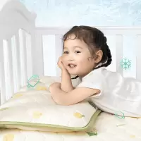 JACEPolarLayer™雪糕垫儿童款_543255