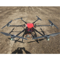 舜灏 航拍无人机 MX4-20(单位:个)