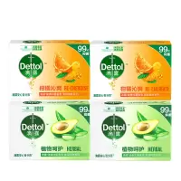 滴露香皂植物呵护115*2+柑橘115*2
