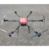 舜灏 航拍无人机 MX4-30(单位:个)