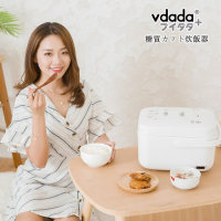 日本VDADA味达米汤分离3L养生智能电饭煲MVW-0805白色_74