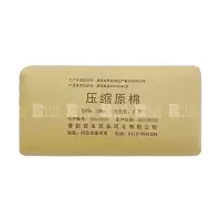 普锐救生 压缩脱脂纱布绷带 0.75m*10m 透气吸液性好 卫勤战伤救治急救训练绷带纱布卷敷料医疗耗材