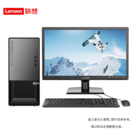 联想(Lenovo) 扬天T4900KS 台式机 I3-10105/8G/1T/核显 /23.8显示器 支持WIN7