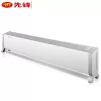 先锋踢脚线电暖气HD953RC-22/DF1953 1300W/2200W 白色