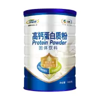 中粮可益康中老年高钙蛋白粉(550g)