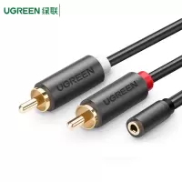 绿联(Ugreen)3.5mm母转2RCA公音频线 10561 0.25米