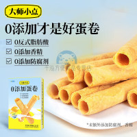 黄天鹅大师小点0添加蛋卷200g