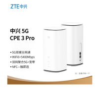 中兴(ZTE)5G cpe 3pro MC8020 AX5400 wifi6双频 无线移动千兆路由器 5G全网通有线无线