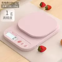 味之享 家用小型烘焙电子称 10kg 托盘
