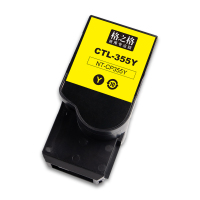 格之格NT-CP355Y黄粉盒适用于Pantum CP2515DN/2505DN/5515DN商专版 标容黄色