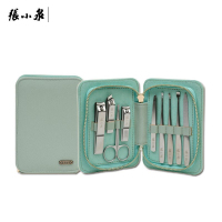 张小泉嘉年华美容套装九件套 H41369000