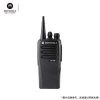 摩托罗拉(MOTOROLA) 对讲机XirP3688模拟数字模式