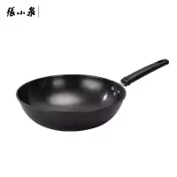 张小泉东坡家黑金铁锅 C30620100