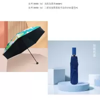 健步走活动奖品家居礼包八