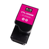 格之格NT-CP355XM红粉盒适用于Pantum CP2515DN/2505DN/5515DN商专版 大容量红色