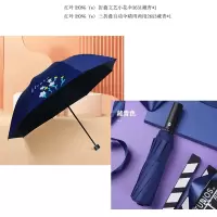 健步走活动奖品家居礼包九
