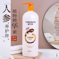 隆力奇人参营养护发素1L/瓶