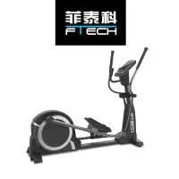 菲泰科商用椭圆仪FTE002