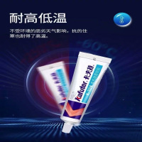 704胶 卡夫特K-704