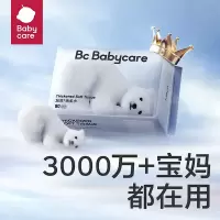 babycare小熊巾棉柔巾 80抽*包80抽*4包 BC2104029