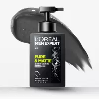 欧莱雅(L'OREAL)男士炭爽净油氨基酸洁面乳180ml
