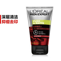 欧莱雅(L'OREAL)男士火山岩双效清痘洁面膏 100ML