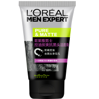 欧莱雅(L'OREAL)男士控油炭爽抗黑头洁面膏100ml