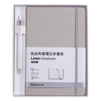 齐心(COMIX)C5904T 优品布面笔记本套装(配按动中性笔) A5 灰(单位:套)