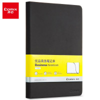 齐心(COMIX) C5902 皮面笔记本A5 122张 黑(单位:本)