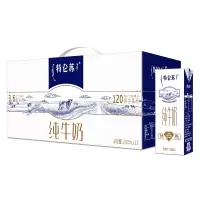 蒙牛特仑苏纯牛奶苗条装1×250ML×12盒