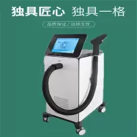 翔宇医疗 便携式低温冲击镇痛仪 XY-CRYO-2