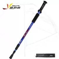 悠拓者(OKOTAN) 登山杖 YT-DS001