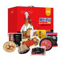 恒都 暖心驿站 火锅 礼盒 牛肉丸牛板筋毛肚礼盒C 8袋 约1900g